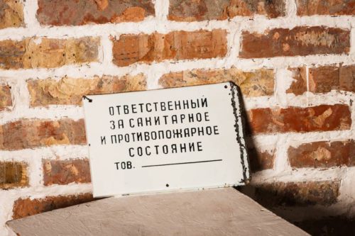 табличка металлическая