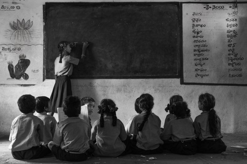 пространство для взгляда