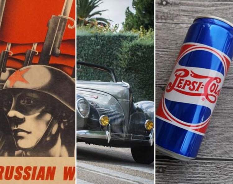 дизайн в роли пропаганды