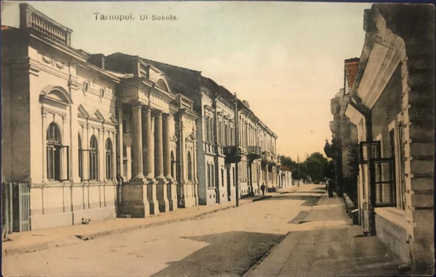 Будівля польського «Сокола» в Тернополі (нині вул.І.Франка)